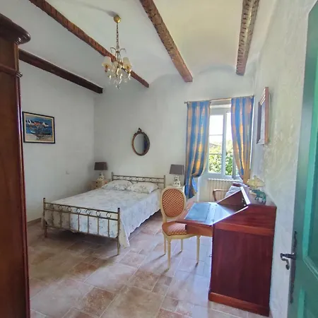 Bastide بيت للعطل *
